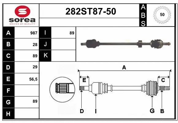 Drive Shaft (282ST87-50)