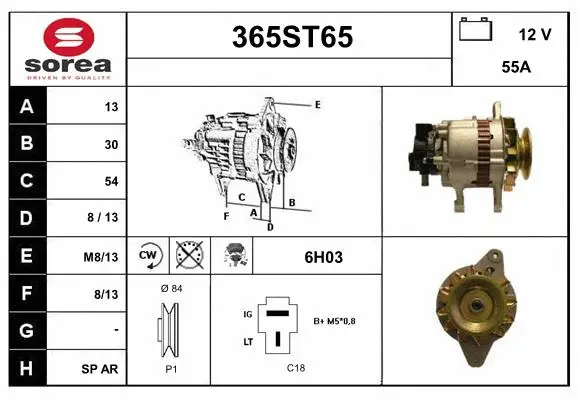 Alternator (365ST65)