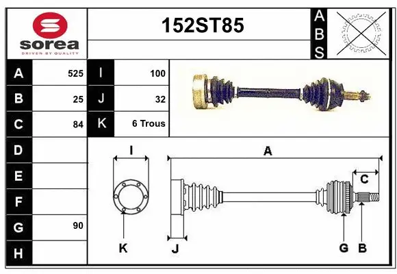 Drive Shaft (152ST85)