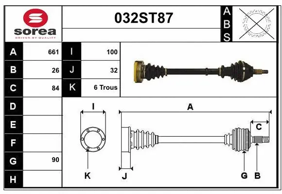 Drive Shaft (032ST87)