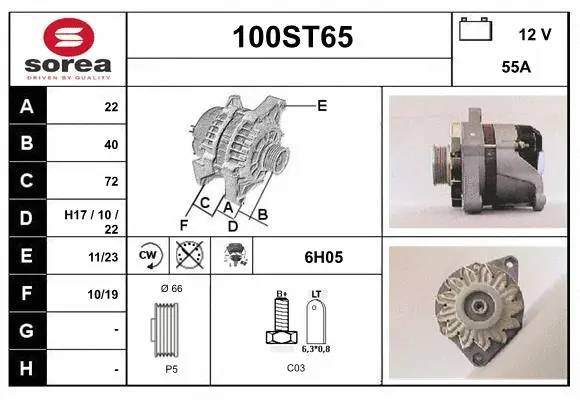 Alternator (100ST65)