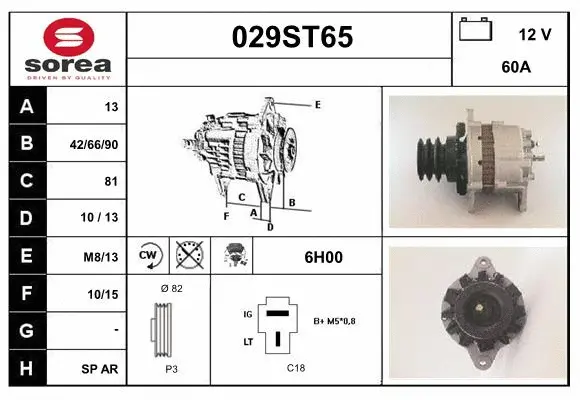 Alternator (029ST65)