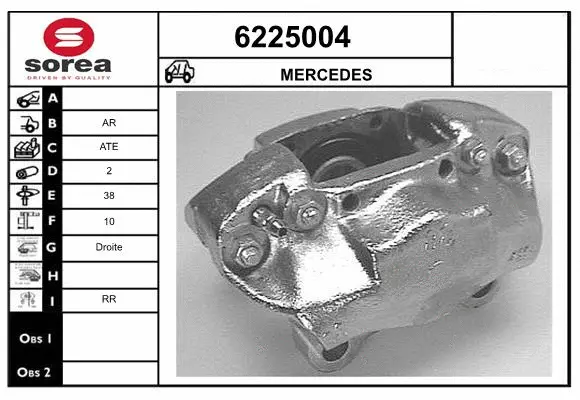 Brake Caliper (6225004)