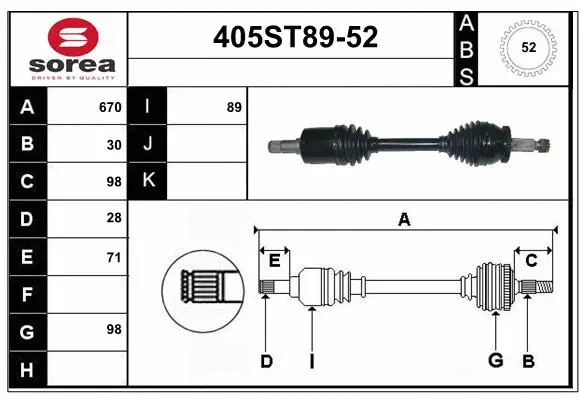 Drive Shaft (405ST89-52)