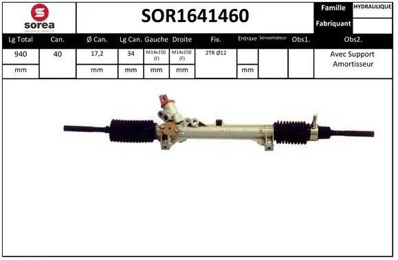 Steering Gear (SOR1641460)