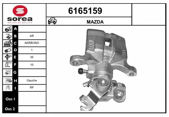 Brake Caliper (6165159)