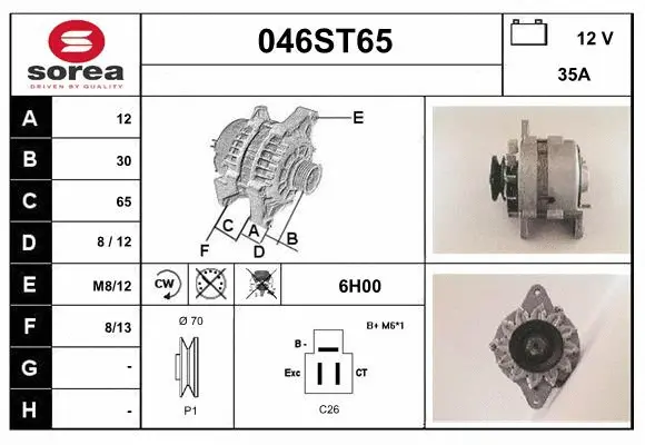 Alternator (046ST65)
