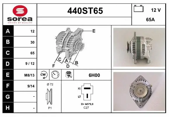 Alternator (440ST65)
