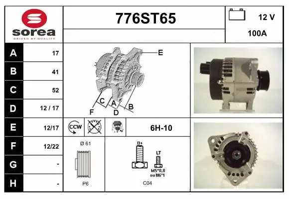 Alternator (776ST65)