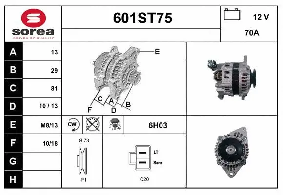 Alternator (601ST75)