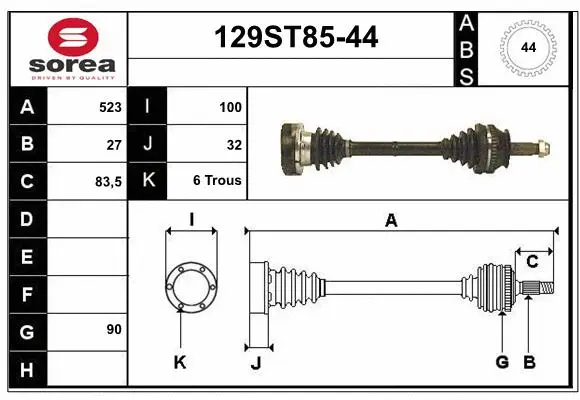 Drive Shaft (129ST85-44)