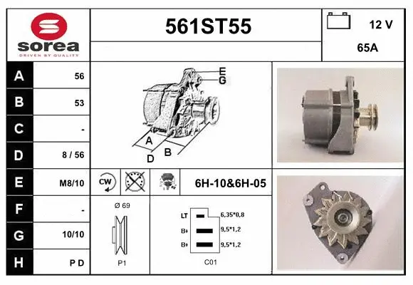 Alternator (561ST55)