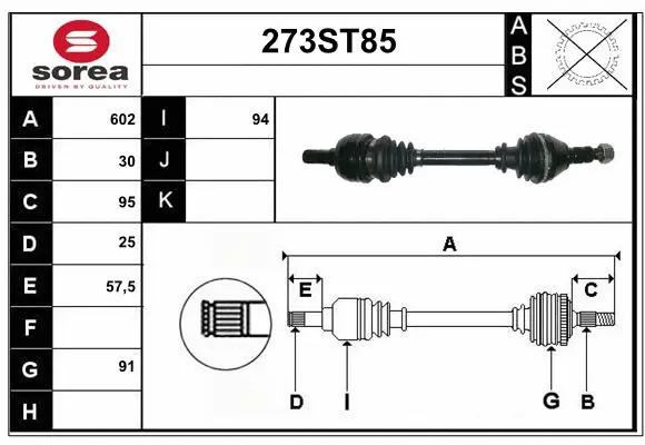 Drive Shaft (273ST85)