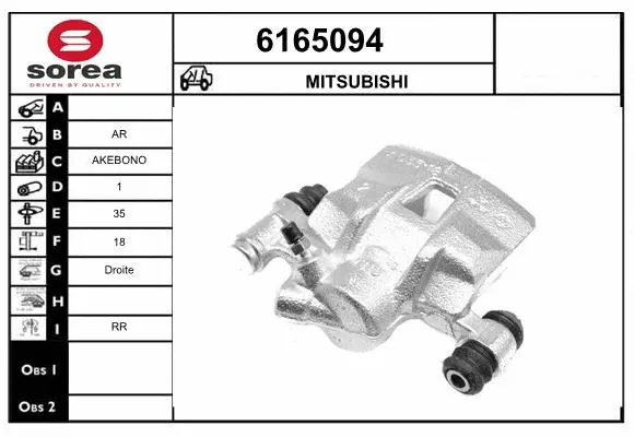 Brake Caliper (6165094)