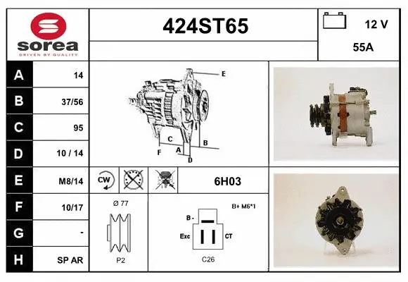 Alternator (424ST65)