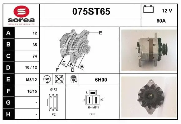 Alternator (075ST65)