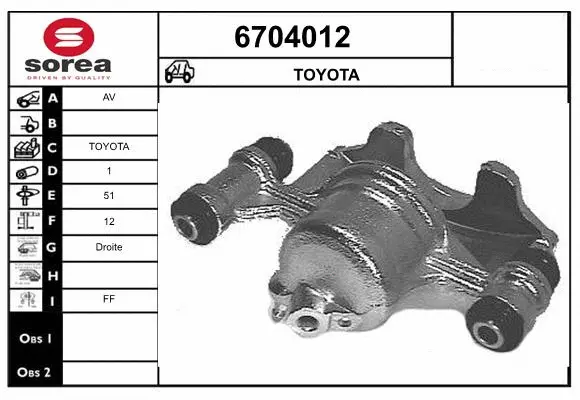 Brake Caliper (6704012)