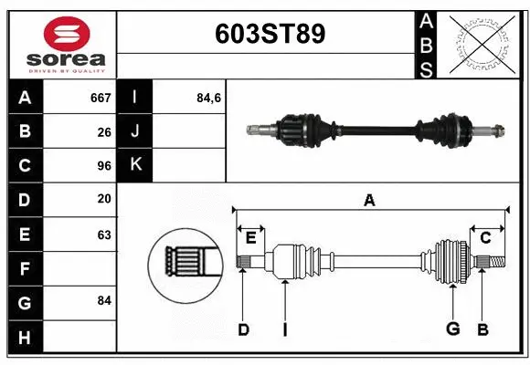 Drive Shaft (603ST89)