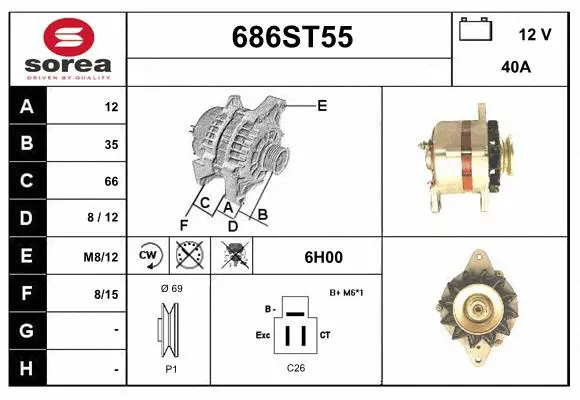 Alternator (686ST55)