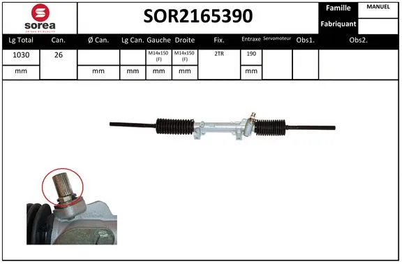 Steering Gear (SOR2165390)