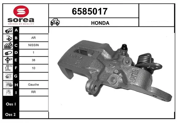 Brake Caliper (6585017)