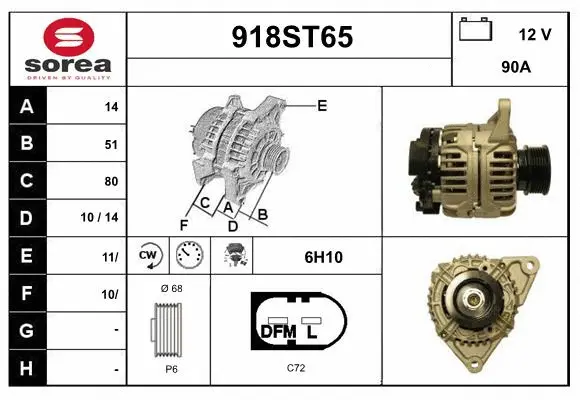 Alternator (918ST65)