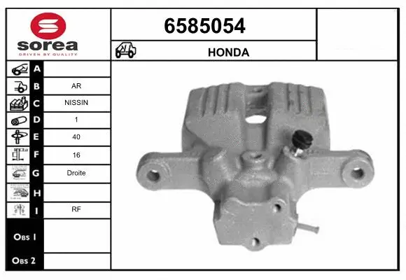 Brake Caliper (6585054)