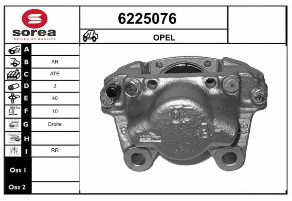 Brake Caliper (6225076)