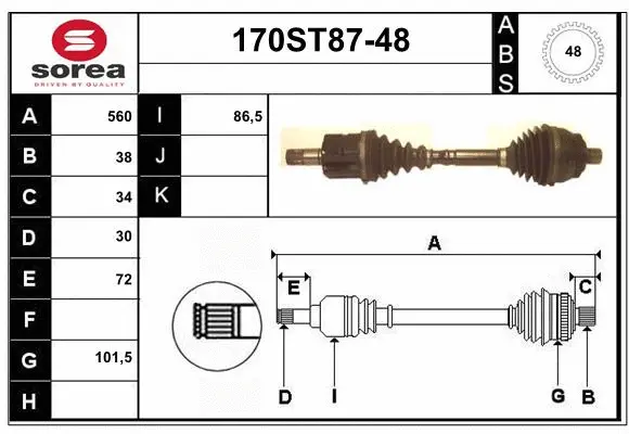 Drive Shaft (170ST87-48)