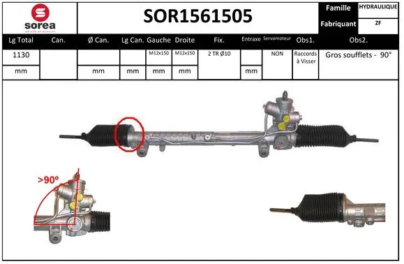 Steering Gear (SOR1561505)