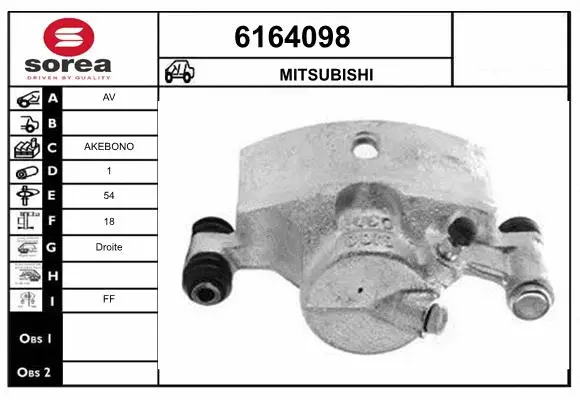 Brake Caliper (6164098)