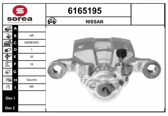 Brake Caliper (6165195)