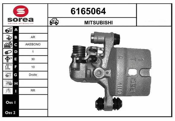 Brake Caliper (6165064)