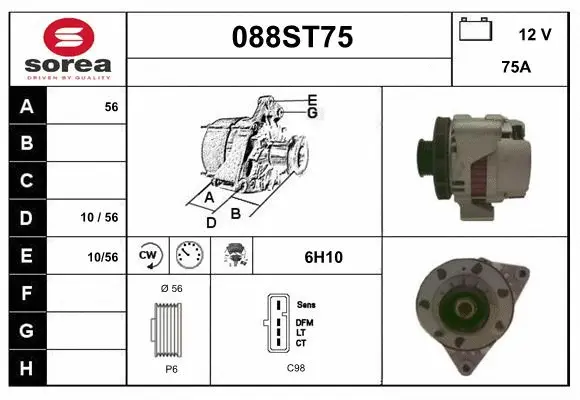 Alternator (088ST75)