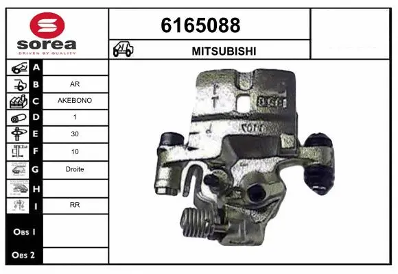 Brake Caliper (6165088)