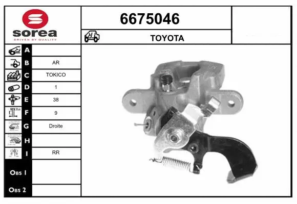 Brake Caliper (6675046)