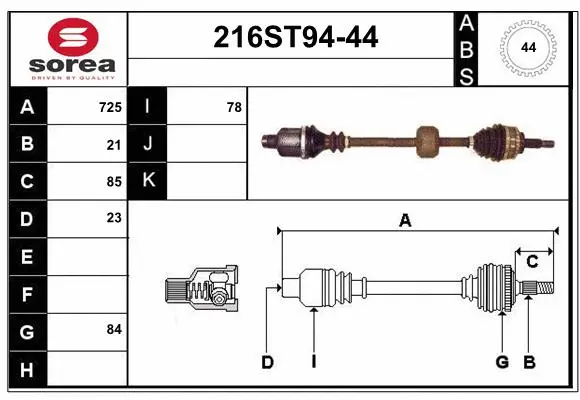 Drive Shaft (216ST94-44)