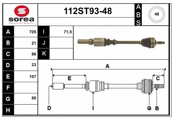 Drive Shaft (112ST93-48)