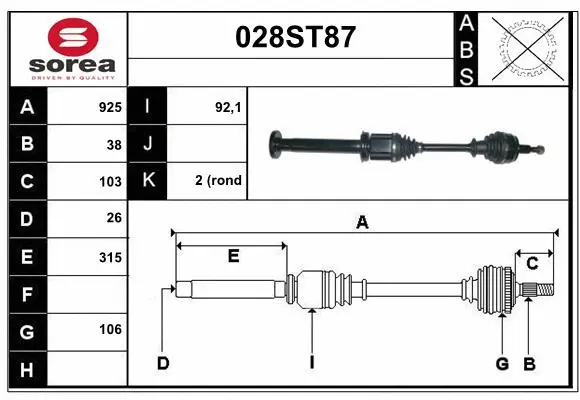 Drive Shaft (028ST87)