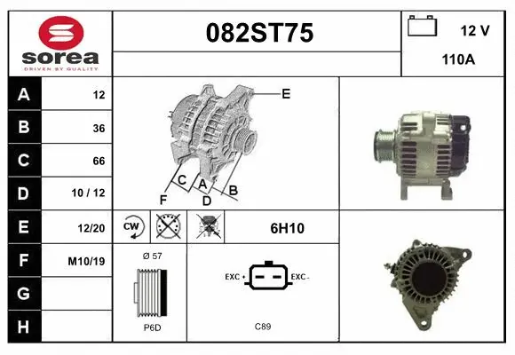 Alternator (082ST75)