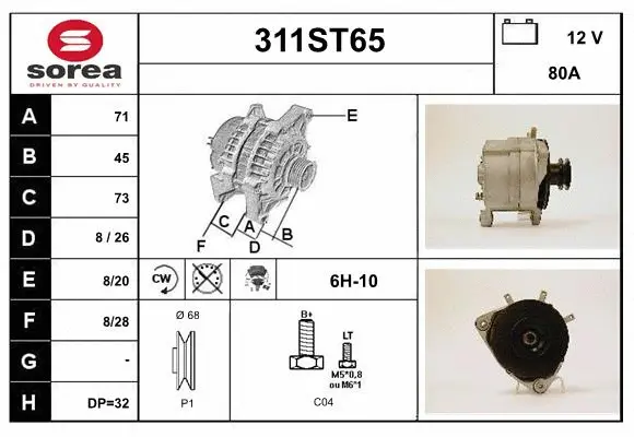 Alternator (311ST65)