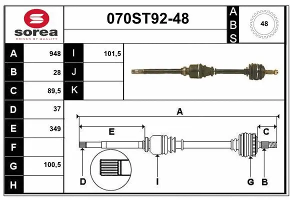 Drive Shaft (070ST92-48)