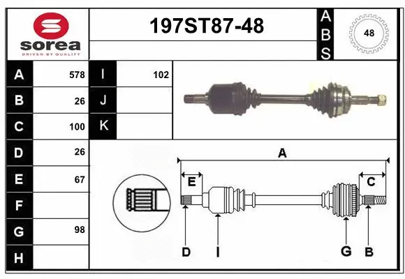 Drive Shaft (197ST87-48)