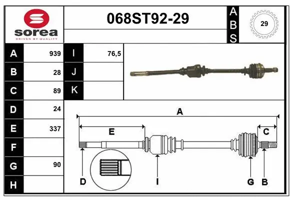 Drive Shaft (068ST92-29)