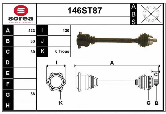 Drive Shaft (146ST87)