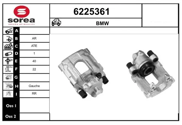 Brake Caliper (6225361)