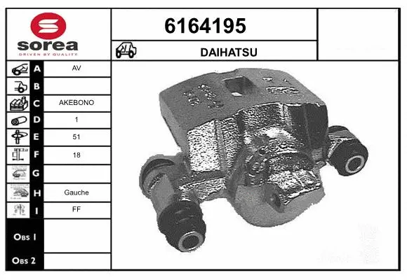 Brake Caliper (6164195)