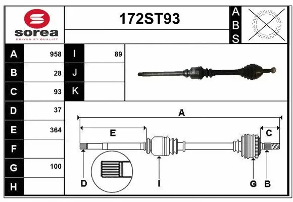 Drive Shaft (172ST93)