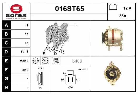 Alternator (016ST65)