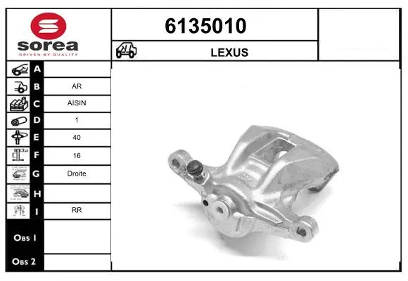 Brake Caliper (6135010)